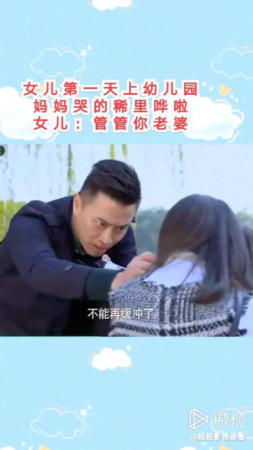 国产视频每日更新,精彩内容不间断